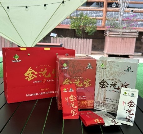 金沅宝30袋组合套装