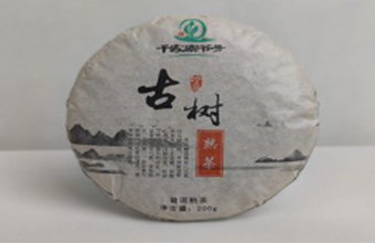 八鼎古树熟茶200g饼